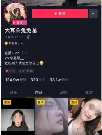 五一今日吃瓜事件视频,揭秘网络热议背后的真相