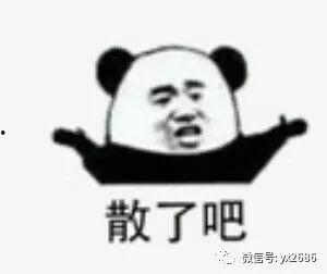 正义吃瓜黑料,揭秘娱乐圈黑料风云