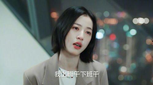 吃瓜爆料钟楚曦是真的吗,吃瓜爆料背后的真相