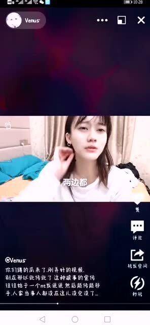吃瓜欧莱雅女主爆料视频,揭秘幕后真相