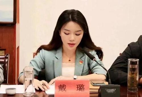 799.su黑料吃瓜网戴局长,戴局长事件背后的真相