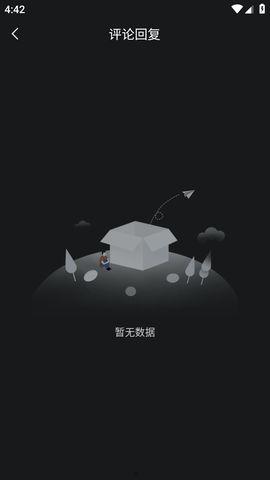 吃瓜黑料吃瓜不打烊是真的吗,真相与谣言的交织