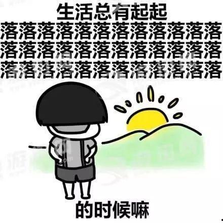 吃瓜黑料吃瓜不打烊是真的吗,真相与谣言的交织