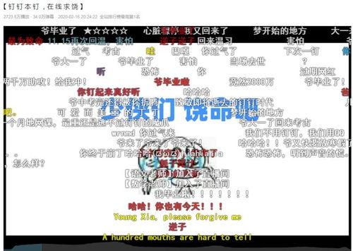 2023吃瓜热门事件回顾,回顾年度焦点瞬间