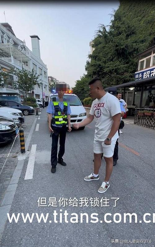 911爆料吃瓜八卦图片,吃瓜群众眼中的八卦风云图鉴