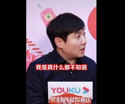 娱乐圈吃瓜直播是真的吗,揭秘幕后真相与真实情况