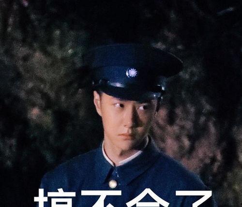 吃瓜爆料王一博綦美合,娱乐圈新恋情引发热议