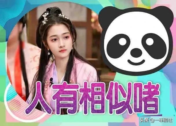 内娱吃瓜爆料博主叫什么,揭秘“瓜王”背后的故事