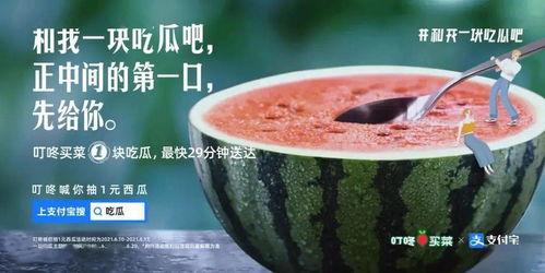 今日吃瓜热门新闻,吃瓜群众聚焦娱乐圈最新爆料