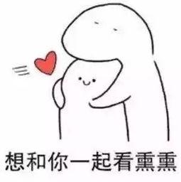 吃瓜爆料普通话怎么说,吃瓜爆料普通话版