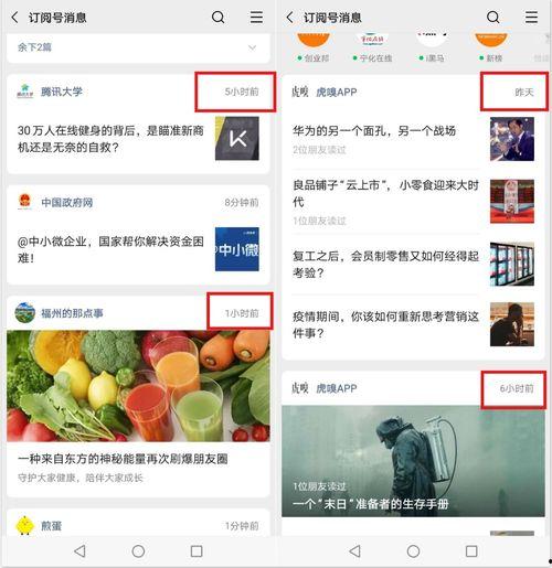 全网热门事件吃瓜视频在线观看,一网打尽精彩瞬间！
