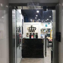 湖南明星网红店,探寻美食与名人的魅力交汇之地