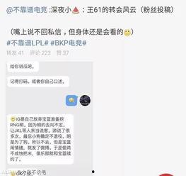 吃瓜最新事件爆料文字版,最新事件爆料揭秘