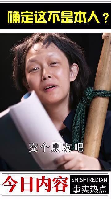 塌方的明星网红合集,揭秘网络红人陨落瞬间