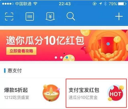 吃瓜爆料qq群扫码进群,扫码入群，畅享独家资讯盛宴