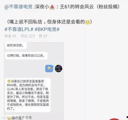 吃瓜最新事件爆料是真的吗,最新爆料真相揭秘