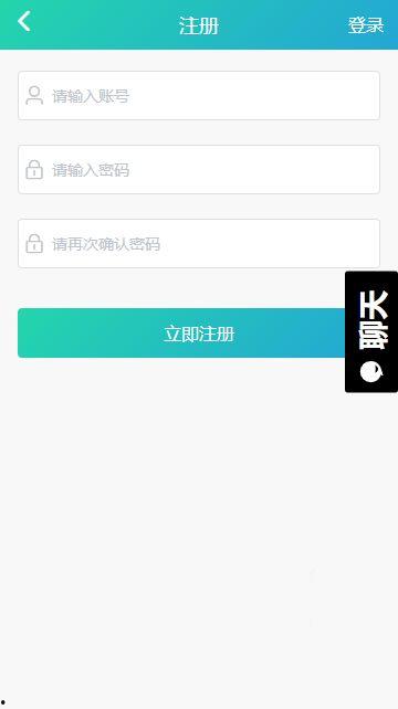 网红吃瓜黑料爆料软件,吃瓜黑料爆料软件深度解析