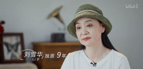 明星网红视频曝光软件,明星网红动态一手掌握