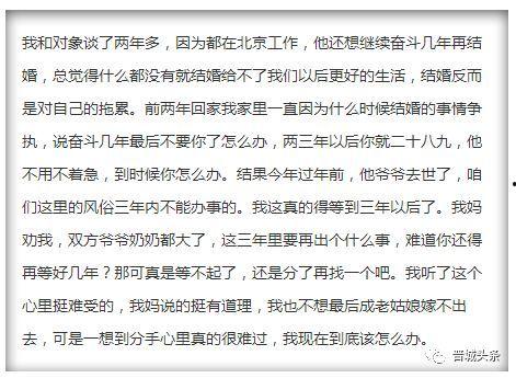 明星网红视频曝光软件,明星网红动态一手掌握