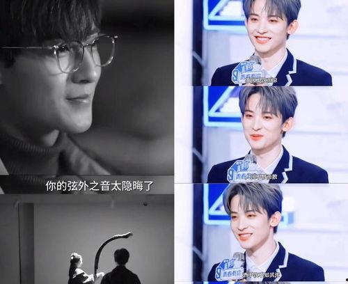 明星看娱乐圈吃瓜直播反应,娱乐圈明星吃瓜直播反应大揭秘