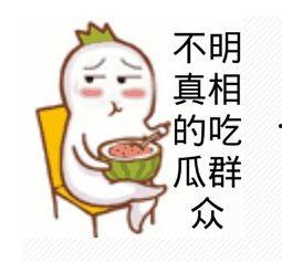 今日大瓜价格最新行情,价格波动解析，市场动态一览