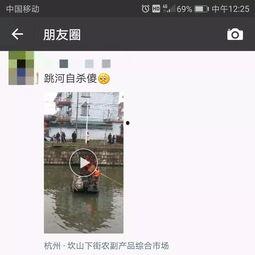 吃瓜网友爆料的个人主页,吃瓜网友曝光的神秘个人主页，背后故事令人震惊