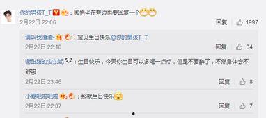 吃瓜网友爆料的个人主页,吃瓜网友曝光的神秘个人主页，背后故事令人震惊