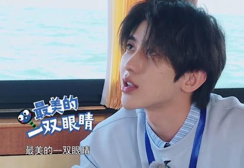 成毅爆料吃瓜视频是真的吗,真相究竟如何？