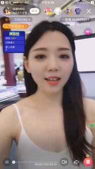 明星网红盛宴图片高清,高清图鉴