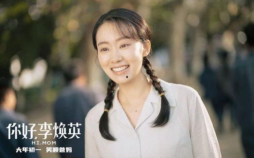 明星网红盛宴图片高清,高清图鉴