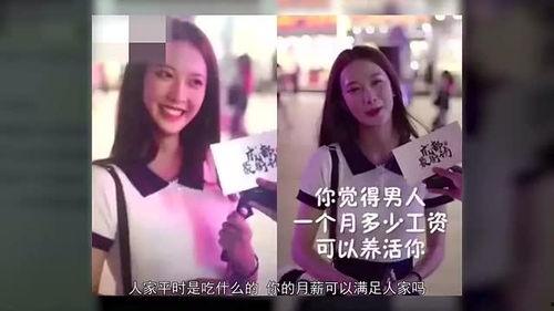 抖音网红吃瓜怎么爆料的,独家爆料背后的真相与内幕