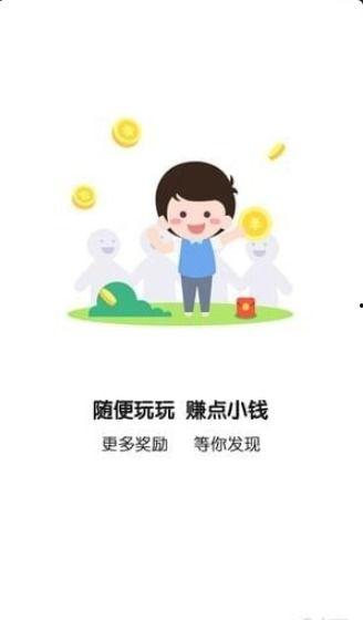 全网最新最全热门吃瓜群,带你领略网络八卦风云