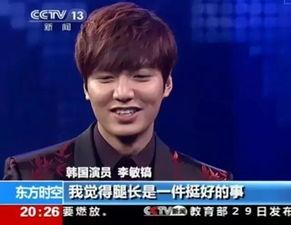 高端明星网红聚会图片,高端明星网红聚会风采掠影