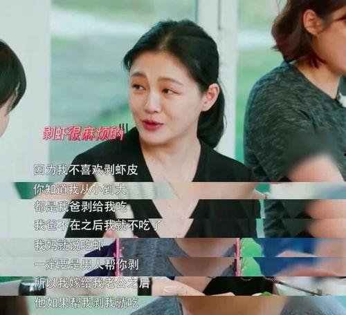 吃瓜网51爆料上海师生恋,吃瓜网51爆料引发社会热议