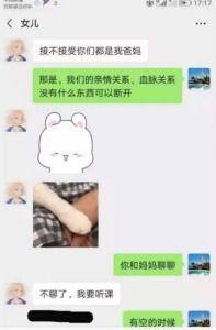吃瓜最新事件爆料完整版,最新爆料完整版深度解析
