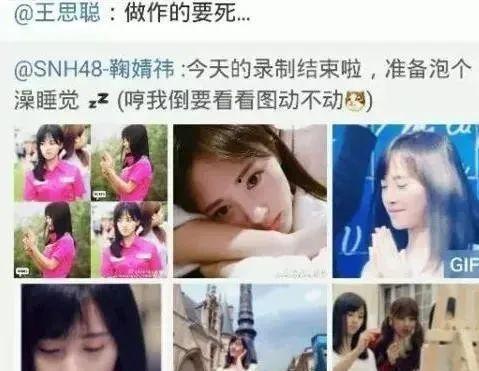 网红吃瓜爆料张大凡微博,张大凡微博吃瓜爆料背后的真相