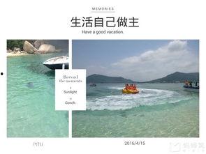 海角吃瓜爆料是真的吗知乎,真相还是谣言？知乎热议