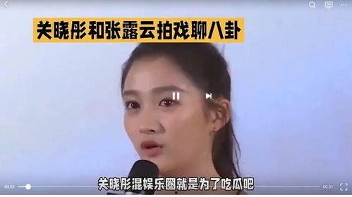 娱乐圈吃瓜是谁写的,是谁在幕后操控舆论风云？