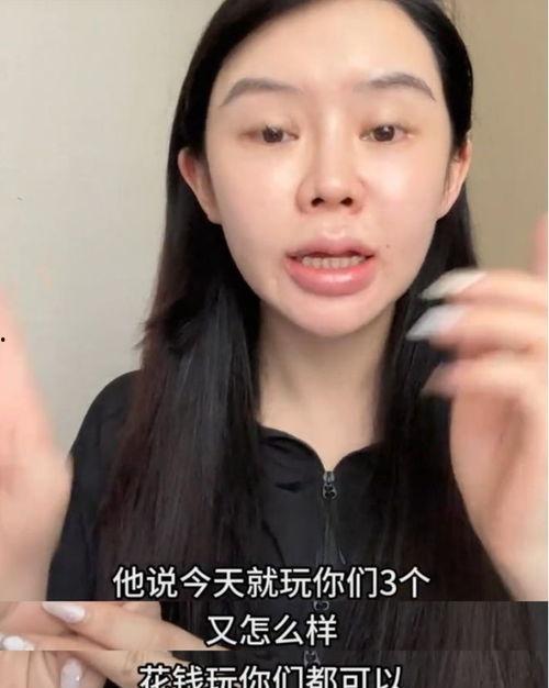 热门大瓜网红,揭秘背后的故事与真相