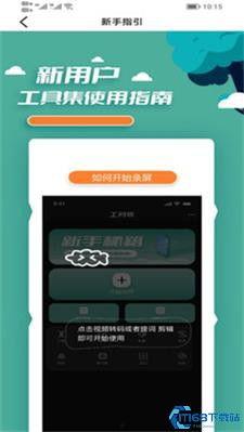 暴走吃瓜黑料最新版本更新内容,揭秘娱乐圈最新猛料，独家爆料等你来探