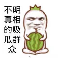 暴走吃瓜黑料最新版本更新内容,揭秘娱乐圈最新猛料，独家爆料等你来探