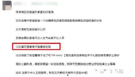 黑瓜吃料网小程序在哪里,一站式美食探索之旅