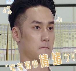 娱乐圈吃瓜表情包是谁,娱乐圈吃瓜表情包背后的神秘制作者揭秘