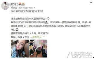 明星网红凭什么挣钱,他们凭什么赚取巨额财富？