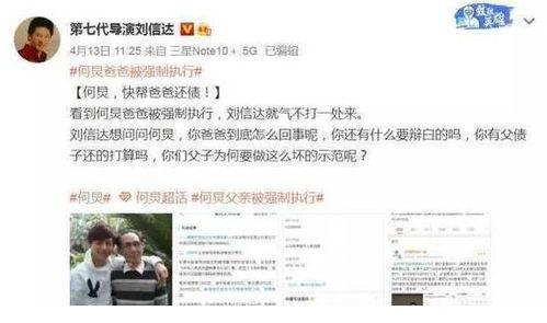 吃瓜视频真实记录爆料是真的吗,揭秘事件真相