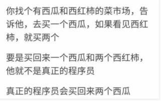 吃瓜群众热门问题,揭秘娱乐圈背后的真相