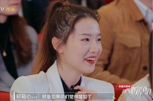 今日瓜报明星网红,瓜报揭秘明星网红最新动态！”