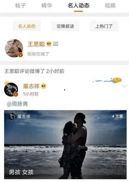 今日吃瓜隔壁老王视频,揭秘娱乐圈幕后真相