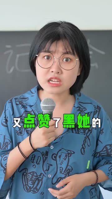 明星网红面临的困境,如何在流量泡沫中稳固地位