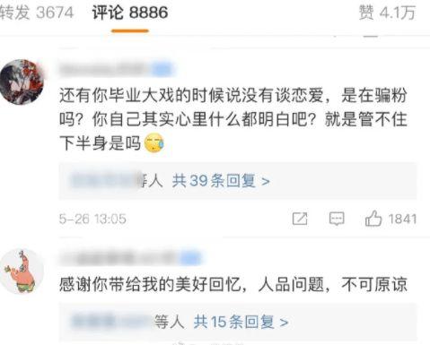 51热门大瓜罗刹海市,揭秘51热门大瓜背后的神秘世界
